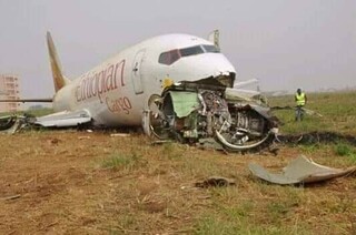 هواپیمای مسافربری اتیوپی با ۱۵۷ مسافر و خدمه سقوط کرد