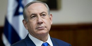 اظهارات نژادپرستانه جدید نتانیاهو؛ اسرائیل فقط متعلق به یهودیان است، نه اعراب