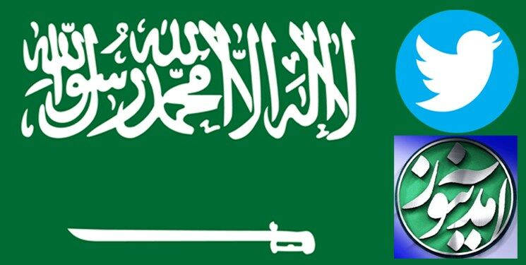 تنفس مصنوعی ضدانقلاب با توئیتر/ عربستان با حساب‌های جعلی چه نسبتی دارد؟