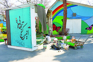 مشهد در حال تبدیل به کانون هنرهای شهری کشور است