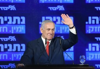 نتانیاهو: عادی‌سازی با عرب‌ها "بخش کوچکی" از تماس‌های سرّی‌مان بوده است