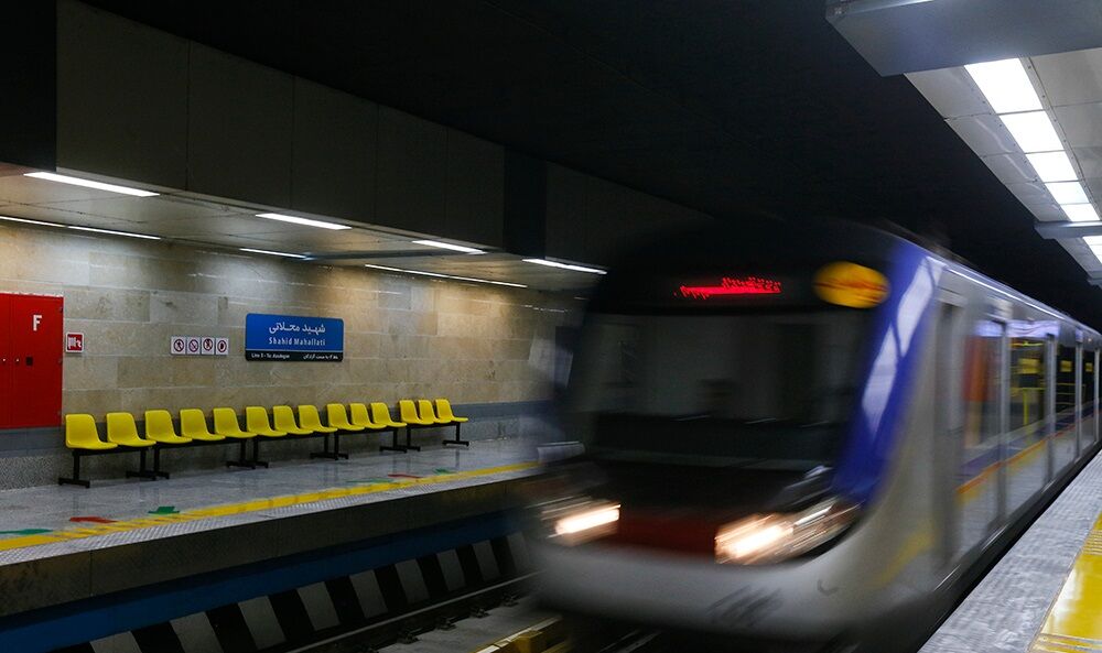 خطوط درون شهری متروی تهران پنجشنبه آخر سال ۱۳۹۷ رایگان است