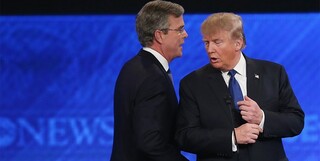 بوش: یک نامزد جمهوری‌خواه باید با ترامپ رقابت کند