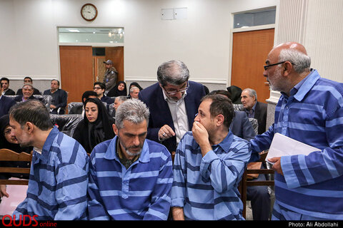 دومین جلسه رسیدگی به اتهامات متهمان پرونده موسوم به تعاونی اعتبار اعتماد ایرانیان
