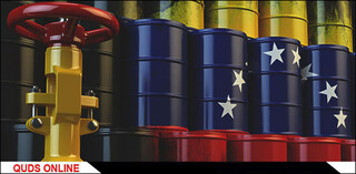 ونزوئلا مسیر صادرات یک میلیون بشکه نفت را به آسیا تغییر داد