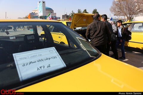 ورود زائران نوروزی مشهد از پایانه مسافربری امام رضا (ع)