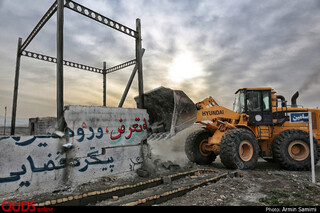 آزاد سازی ۹۵۹ هزار مترمربع اراضی ملی تصرف شده در مشهد