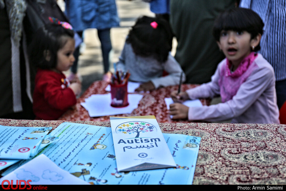 راهپیمایی کودکان اوتیسم در پارک ملت