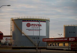 صادرات ۱ میلیون بشکه‌ای نفت ونزوئلا علی‌رغم تحریم‌های آمریکا و خاموشی