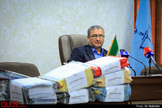 آخرین جلسه دادگاه موسسه مالی اعتماد ایرانیان