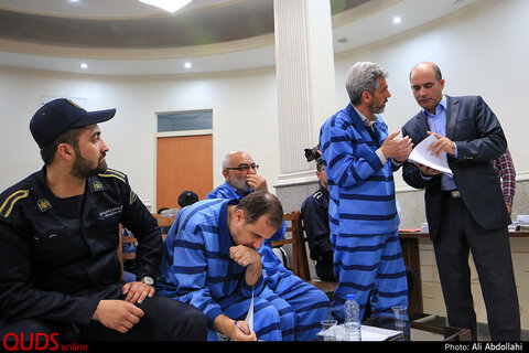 آخرین جلسه دادگاه موسسه مالی اعتماد ایرانیان