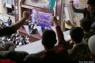 تجمع طلاب مشهد در حمایت سپاه
