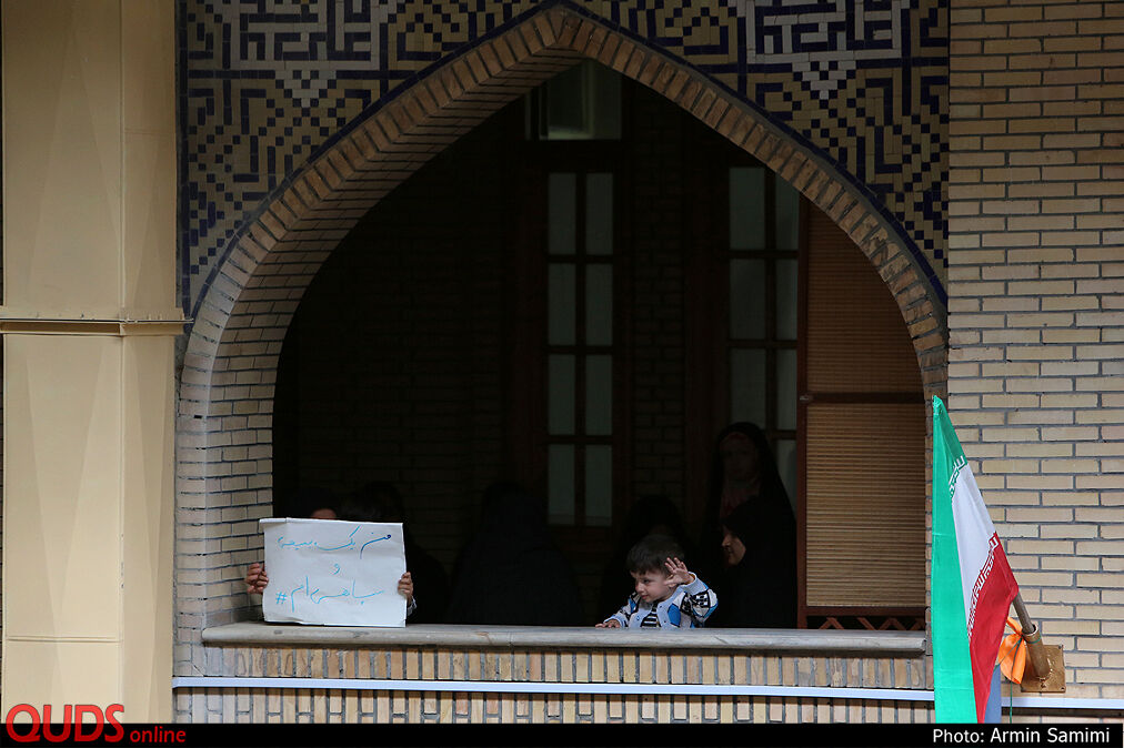 تجمع طلاب مشهد در اعتراض به تروریستی خواندن سپاه پاسداران توسط آمریکا