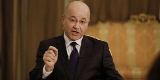 اولتیماتوم برهم صالح به احزاب عراقی درباره انتخاب نخست وزیر