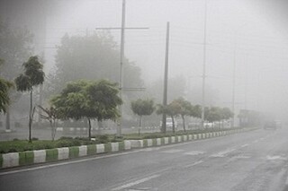 پدیده مه برای هوای قزوین پیش بینی می‌شود