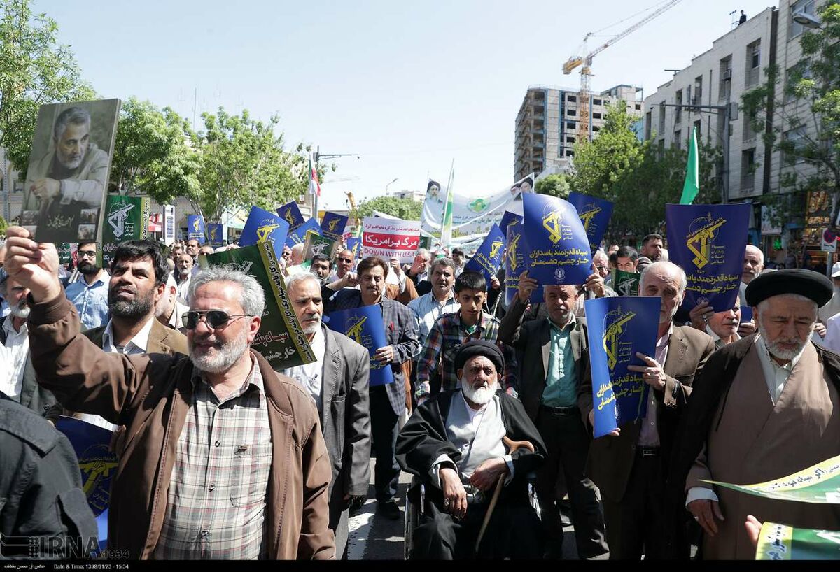 راهپیمایی مردمی حمایت از سپاه در مشهد