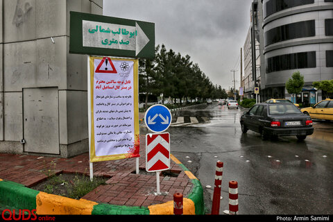 اخطار تخلیه به دلیل وقوع سیل به اهالی اسماعیل آباد مشهد