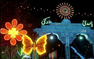 جشن بزرگ منجی عالم بشریت در قزوین برگزار می‌شود
