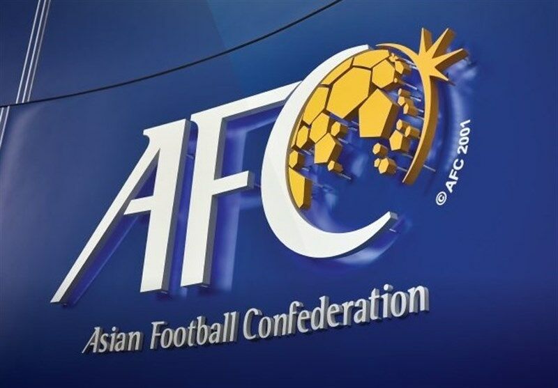 نام ایران به رده بندی کنفدراسیون فوتبال آسیا اضافه شد
