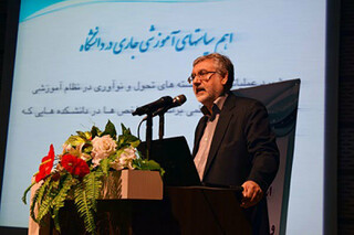 رییس دانشگاه علوم پزشکی مشهد