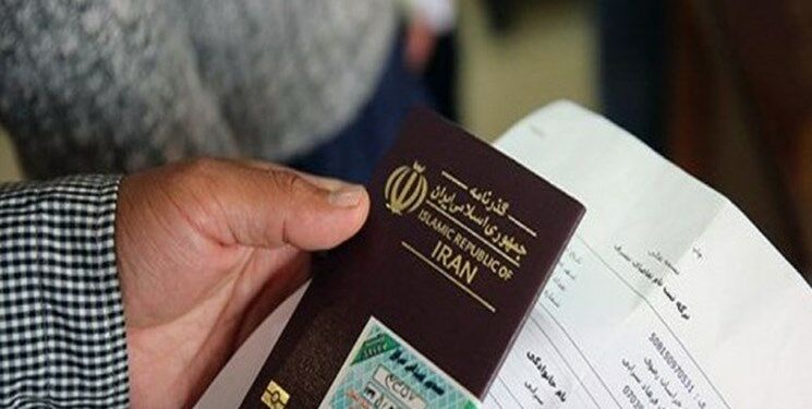 مابه‎التفاوت ویزای عراق از امروز به زائران بازگردانده می‎شود
