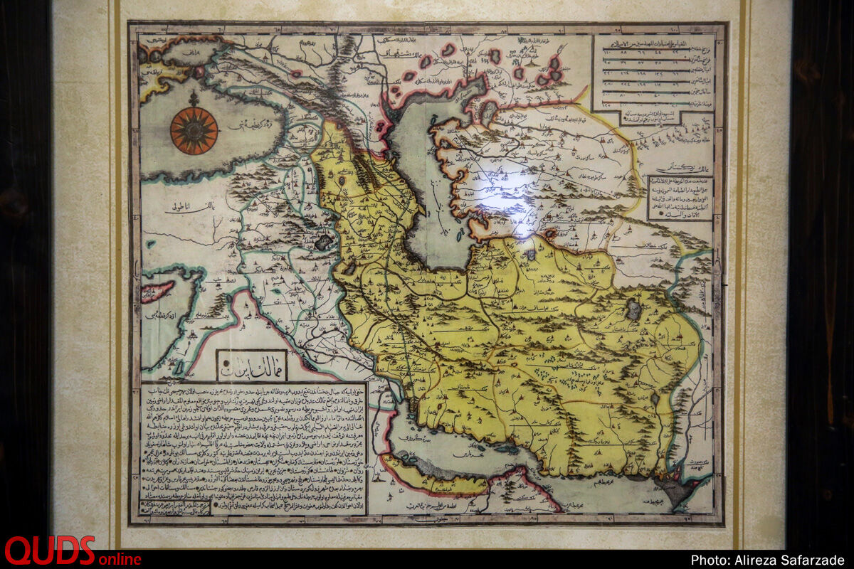 مستندات تاریخی خلیج فارس در گنجینه رضوی