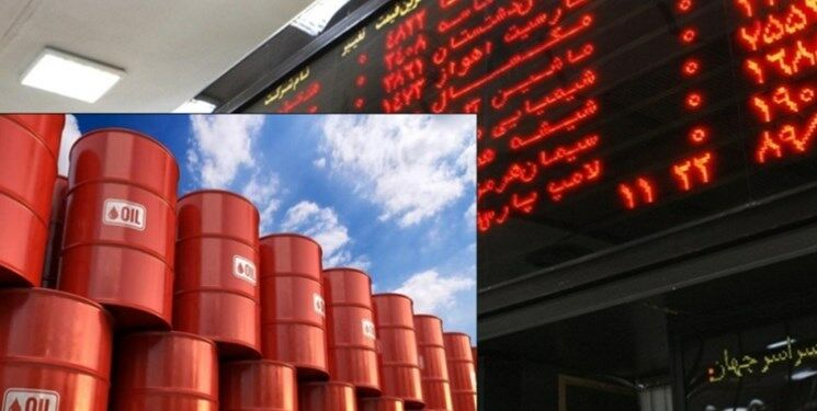 فروش ۷۰ هزار بشکه نفت خام سنگین در بورس انرژی با قیمت ۶۰.۶۸ دلار