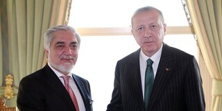 اردوغان: ترکیه از برقراری صلح دائمی در افغانستان حمایت می‌کند