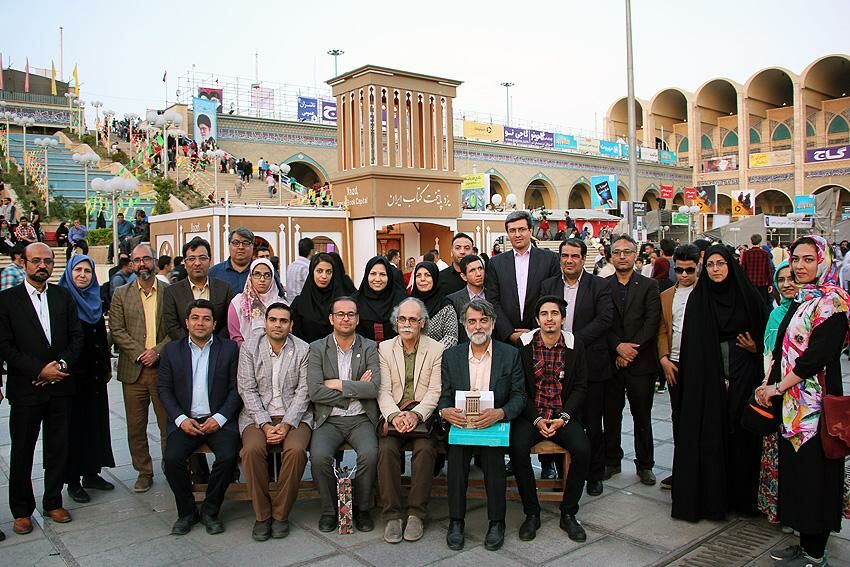 آیین کتابخانه‌ای "یزد پایتخت کتاب ایران" در نمایشگاه کتاب تهران برگزار شد