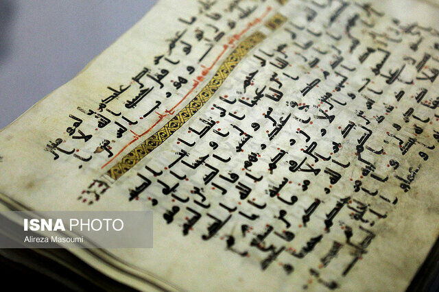 رونمایی از قدیمی‌ترین قرآن کامل با دستخط منسوب به حضرت علی(ع) 

