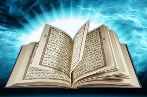  با پایان ماه رمضان، قرآن را فراموش نکنیم
