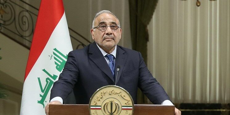 عبدالمهدی: استثنا شدن عراق از تحریم‌های نفتی ایران مقابل ارائه تسهیلات به شرکت های آمریکایی صحت ندارد

