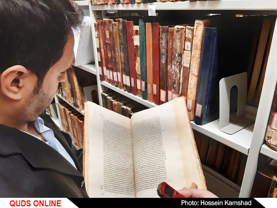 نسخ خطی کتابخانه آستان قدس،گنجینه ای بی همتا درجهان اسلام