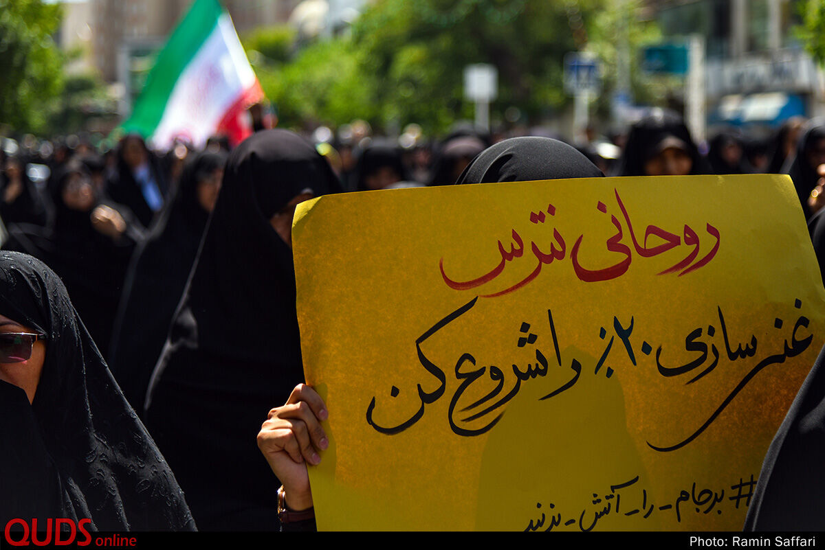 راهپیمایی نمازگزاران در حمایت از بیانیه شورای عالی امنیت در مشهد
