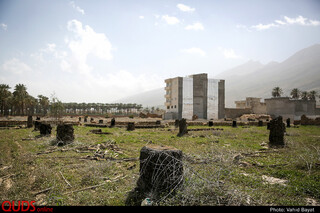 مرگستان