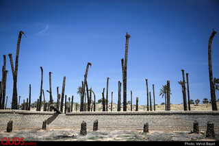 مرگستان