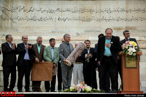 مراسم بزرگداشت حکیم ابوالقاسم فردوسی