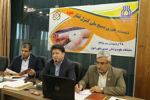  ۳۸ میلیارد تومان خسارت به بخش بهداشت و درمان خوزستان وارد شد