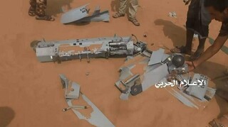 مبارزان یمنی پهپاد جاسوسی ائتلاف سعودی را سرنگون کردند + تصویر