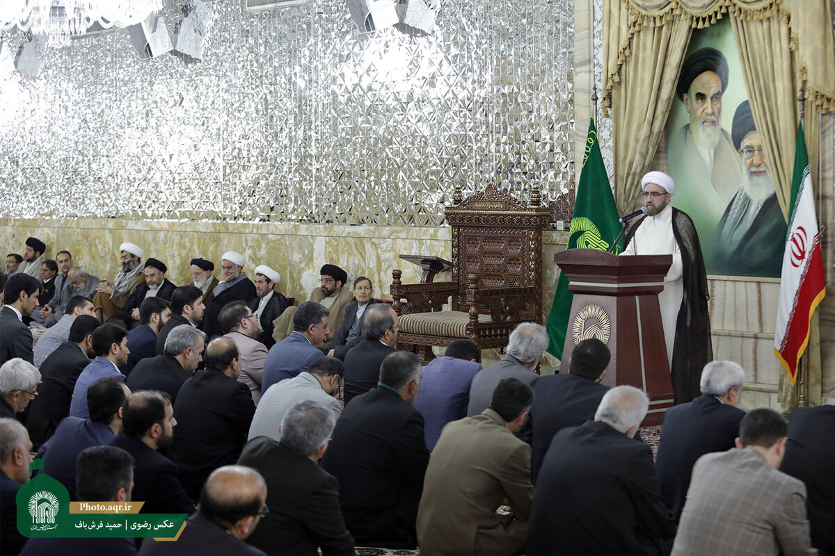 بیانیه گام دوم انقلاب اسلامی سند بالادستی آستان قدس رضوی است