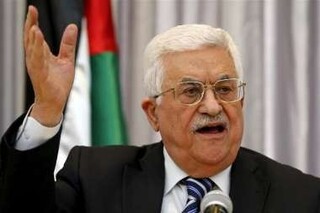 عباس: معامله قرن فقط ۶ درصد کرانه باختری و نوار غزه را به ما می‌دهد