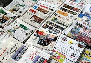 مطبوعات از سبد خرید مردم حذف شده است/بی اعتنایی مسئولان به مطبوعات