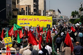 مقاومت تا تحقق کامل راهبرد «فلسطین از بحر تا نهر»