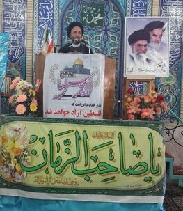 پاسخ محکم مردم ایران اسلامی به فتنه جدید معامله قرن در راهپیمایی روز قدس