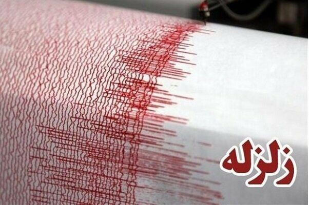 زلزله ۵.۷ ریشتری استان خوزستان را لرزاند/ ۴۷ نفر کشته و مجروح شدند