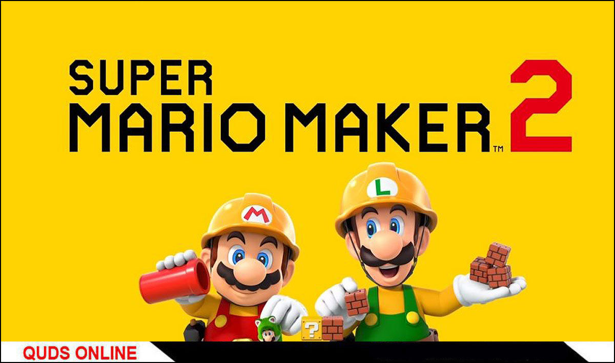 در آپدیت جدید Super Mario Maker 2 می توانید با دوستان خود آنلاین بازی کنید