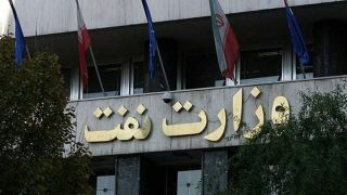 ایران در رأی اختلاف گازی با ترکمن گاز جریمه نشده است