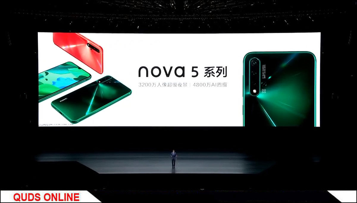 نگاهی به مشخصات و ویژگی‌های Nova 5i ،Nova 5 Pro و Nova 5 هوآوی +عکس