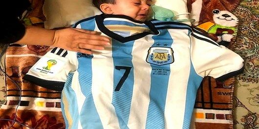 حراج پیراهن ستاره آرژانتینی برای درمان کودک لرستانی