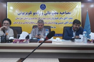 خوزستان با کمبود قاضی روبرو است